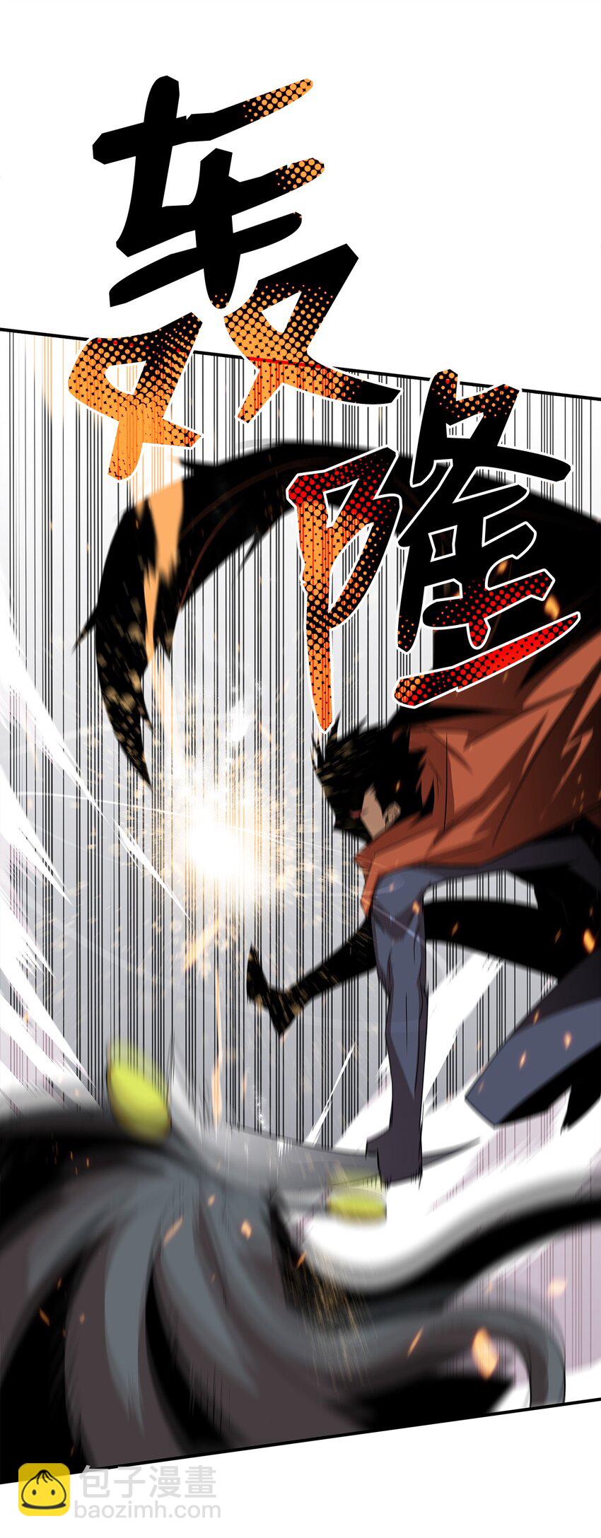 63 英雄登场(1/2)-第63话