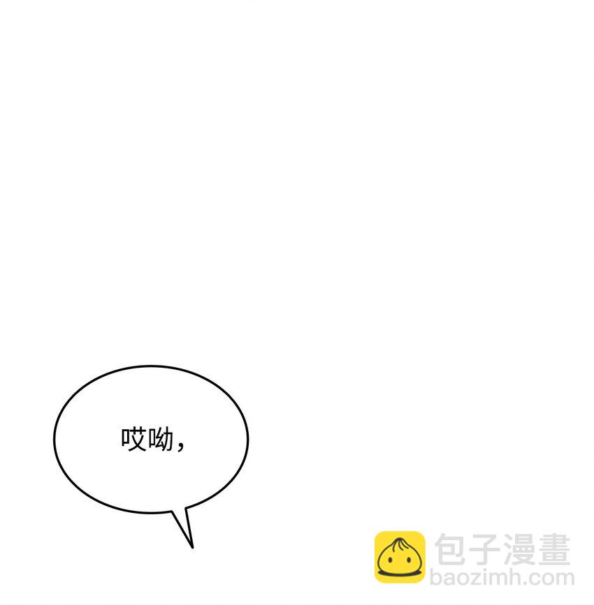 63 英雄登场(1/2)-第63话