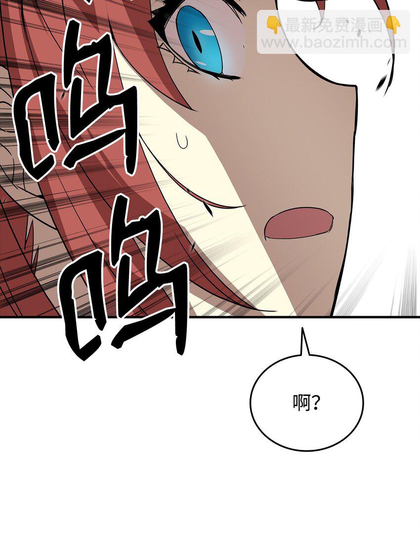 63 英雄登场(1/2)-第63话
