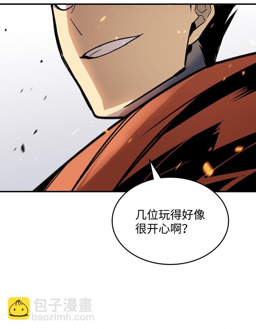 63 英雄登场(1/2)-第63话