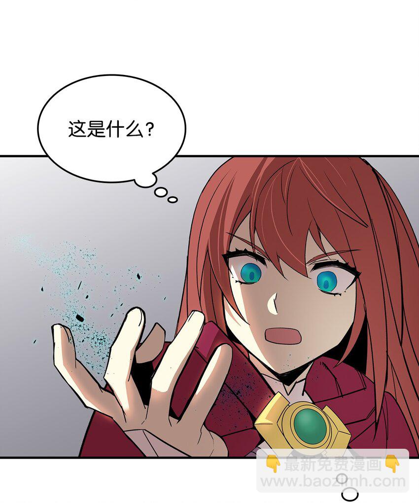 63 英雄登场(1/2)-第63话