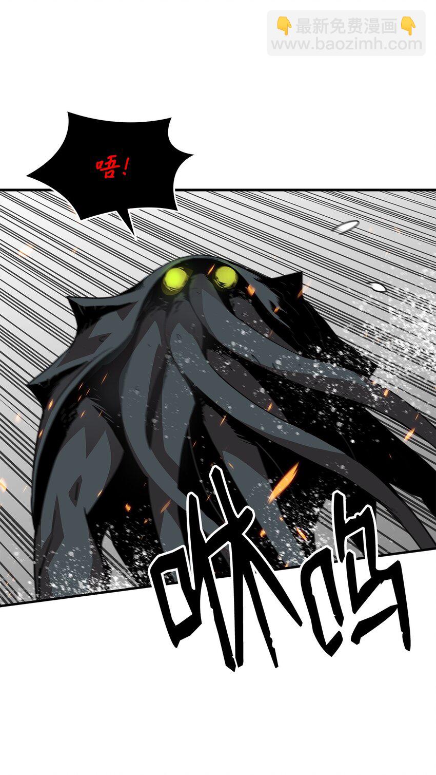 63 英雄登场(1/2)-第63话