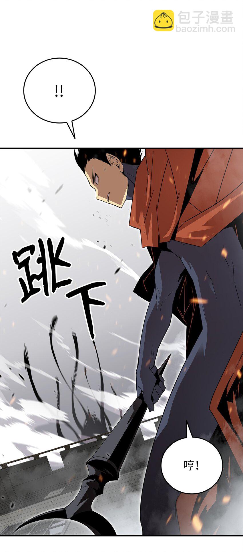 63 英雄登场(1/2)-第63话