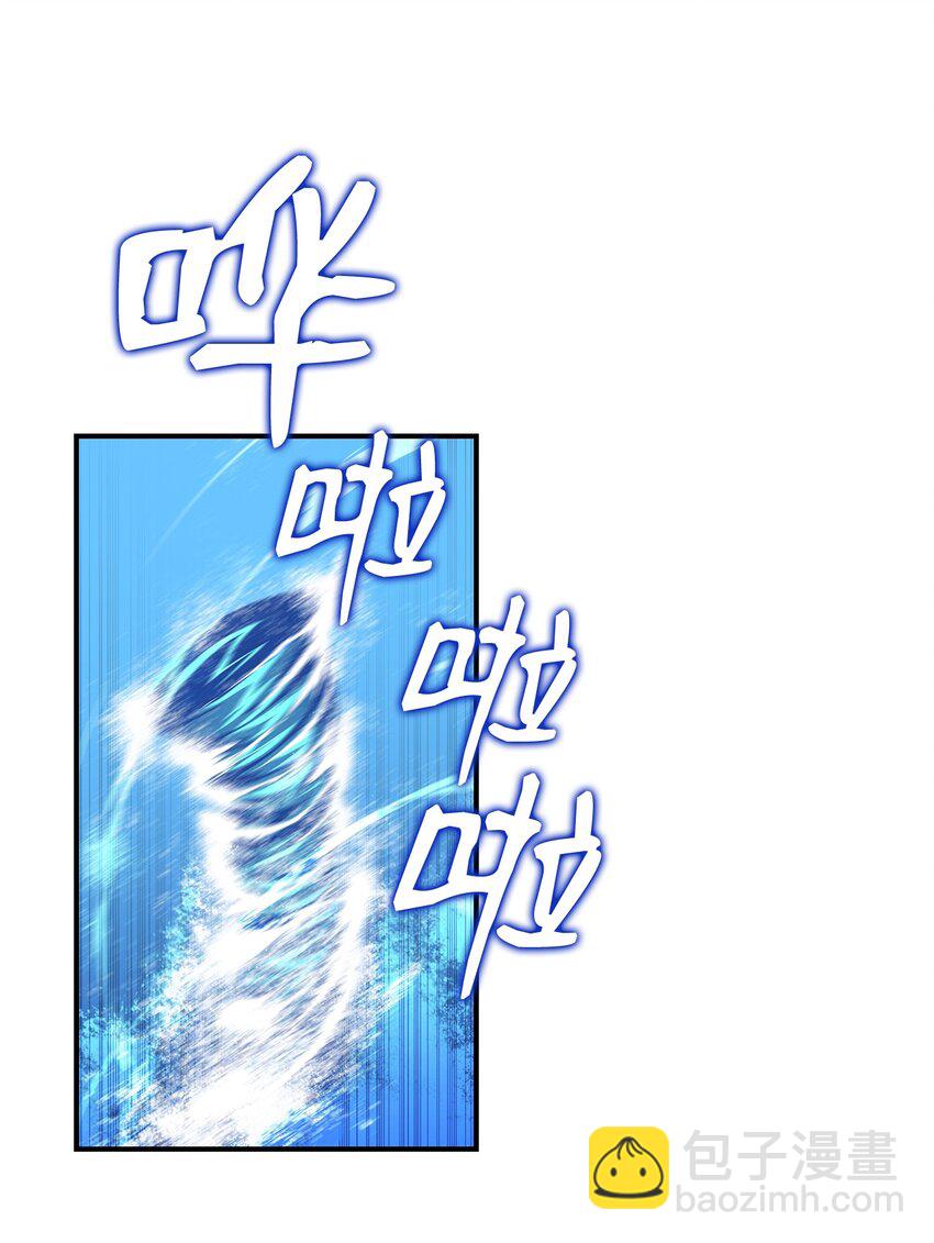 63 英雄登场(1/2)-第63话