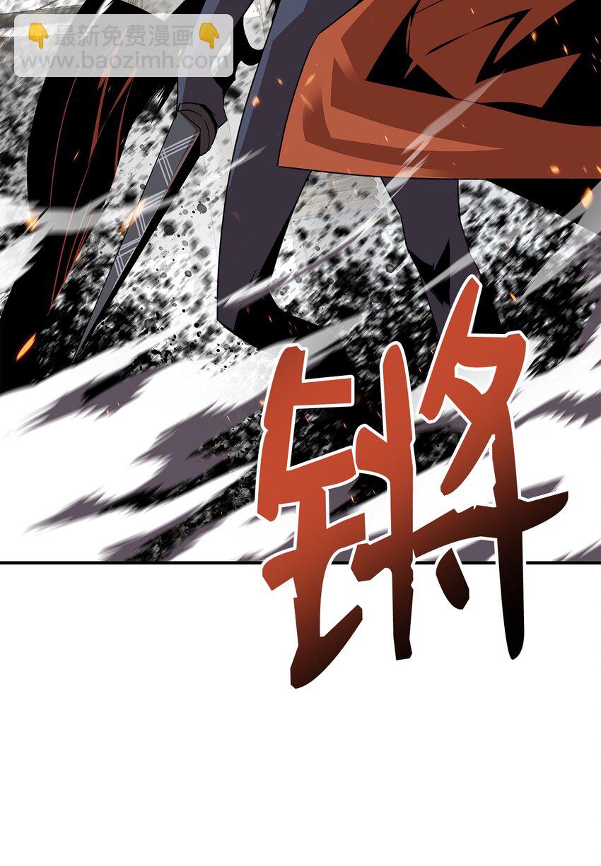 63 英雄登场(1/2)-第63话