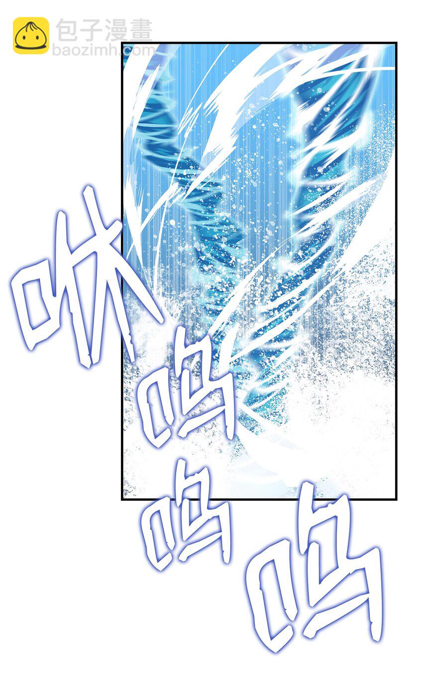 63 英雄登场(1/2)-第63话