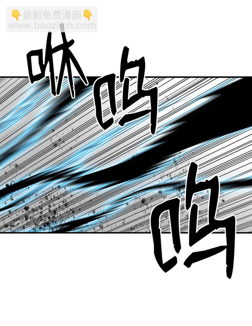 63 英雄登场(1/2)-第63话