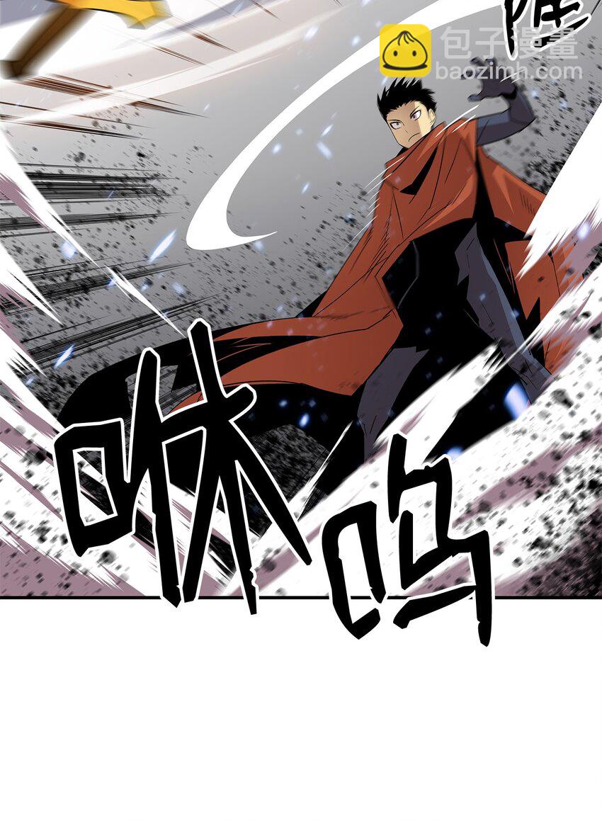 65 浮冰(1/3)-第65话