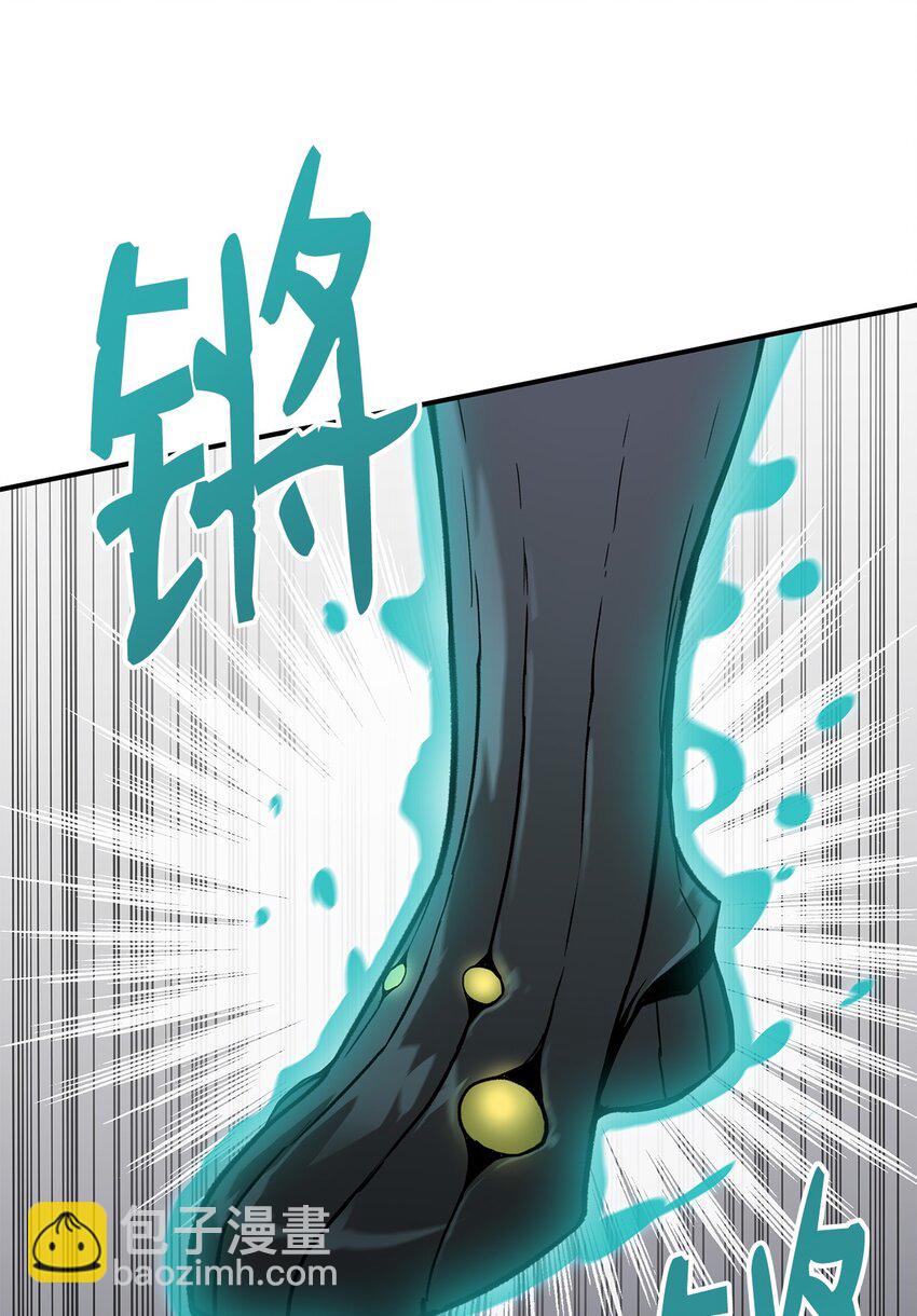 65 浮冰(1/3)-第65话