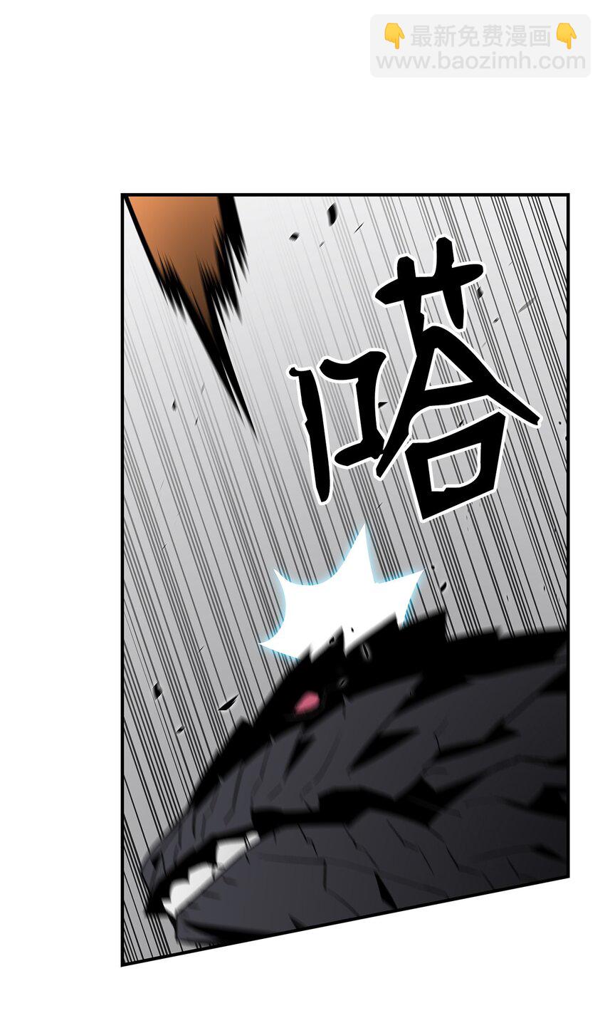 65 浮冰(1/3)-第65话