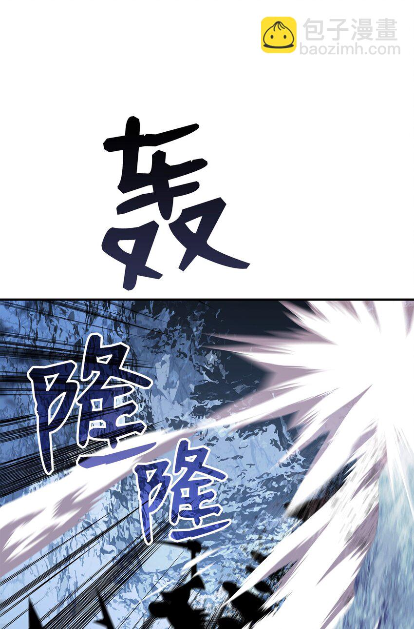 67 大亡者(1/2)-第67话