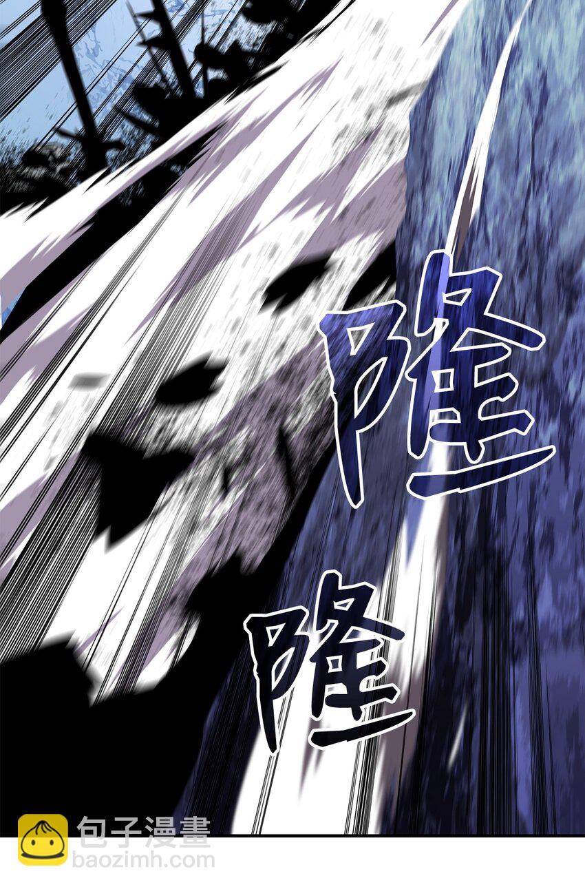 67 大亡者(1/2)-第67话