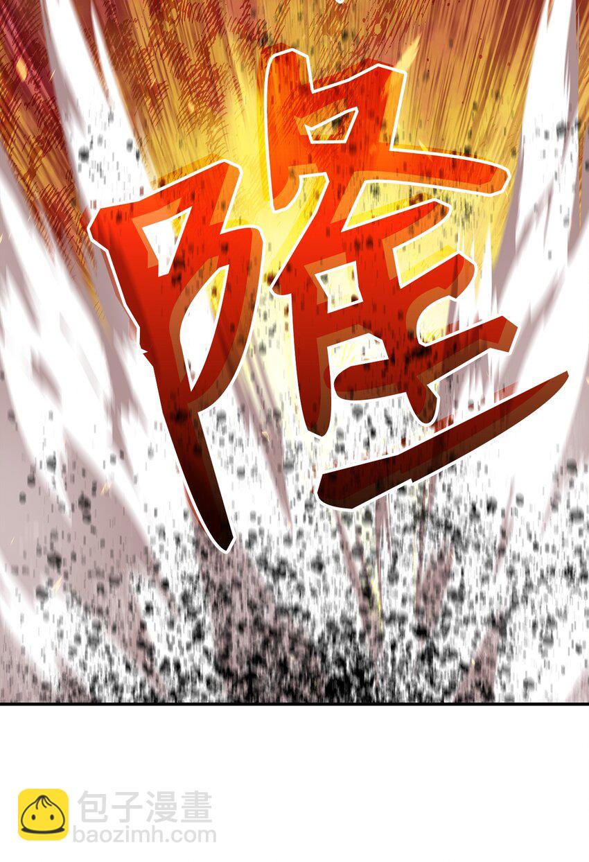 67 大亡者(1/2)-第67话