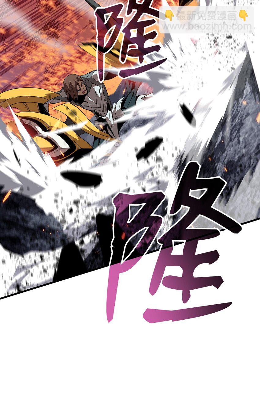 69 哔哩哔哩副本团(1/3)-第69话
