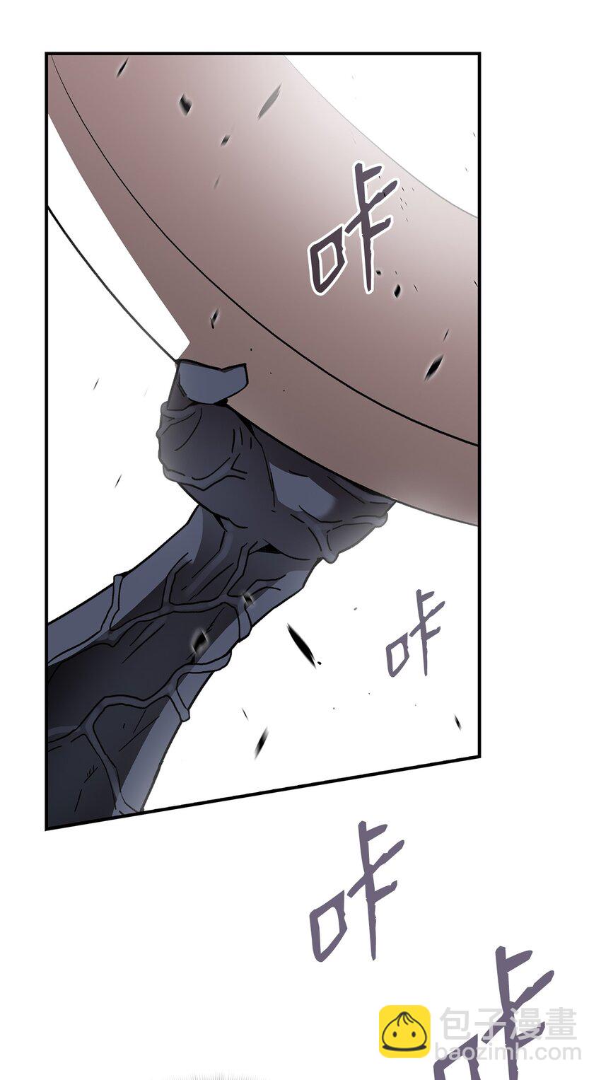 77 拦路虎(1/2)-第77话