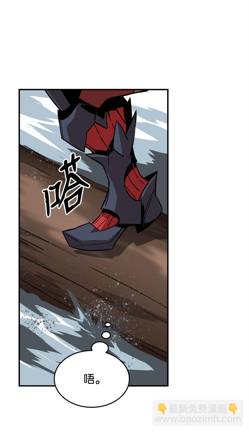 77 拦路虎(1/2)-第77话