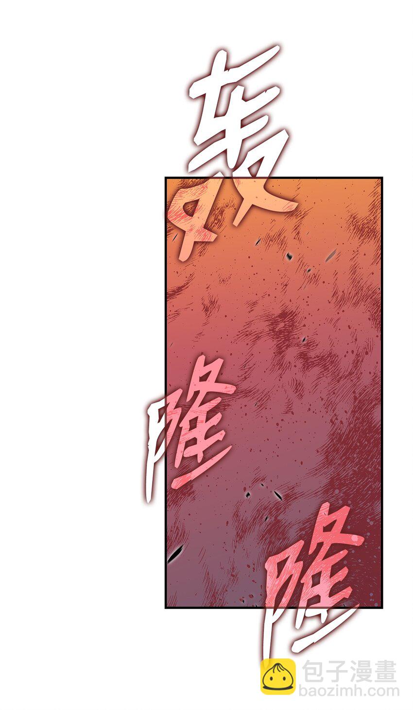 79 8分钟(1/2)-第79话