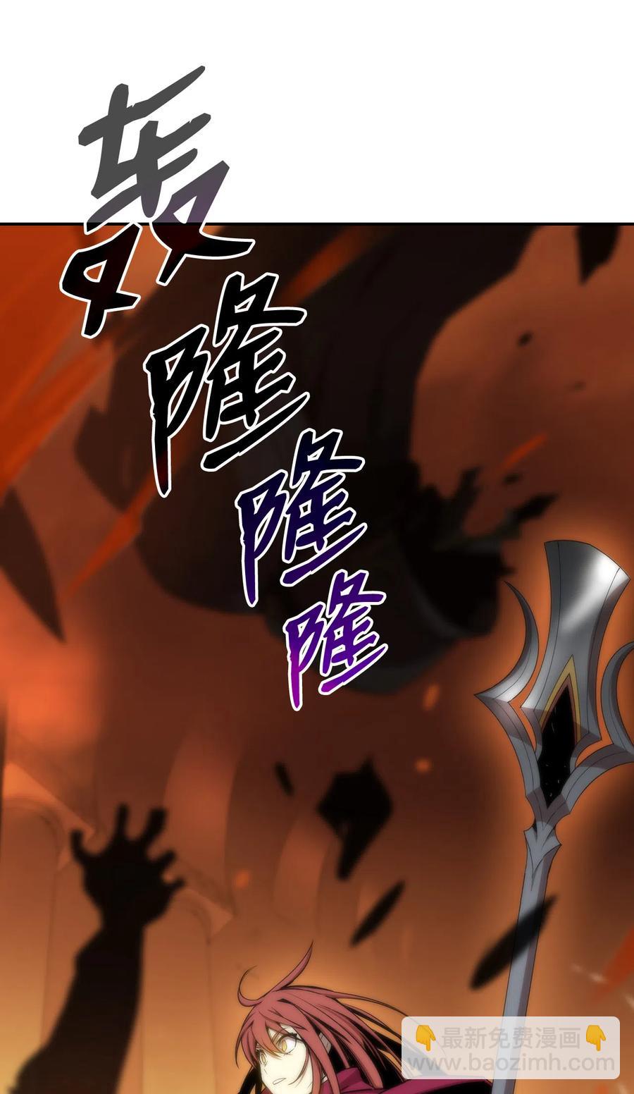 9 出口恶气(1/2)-第9话