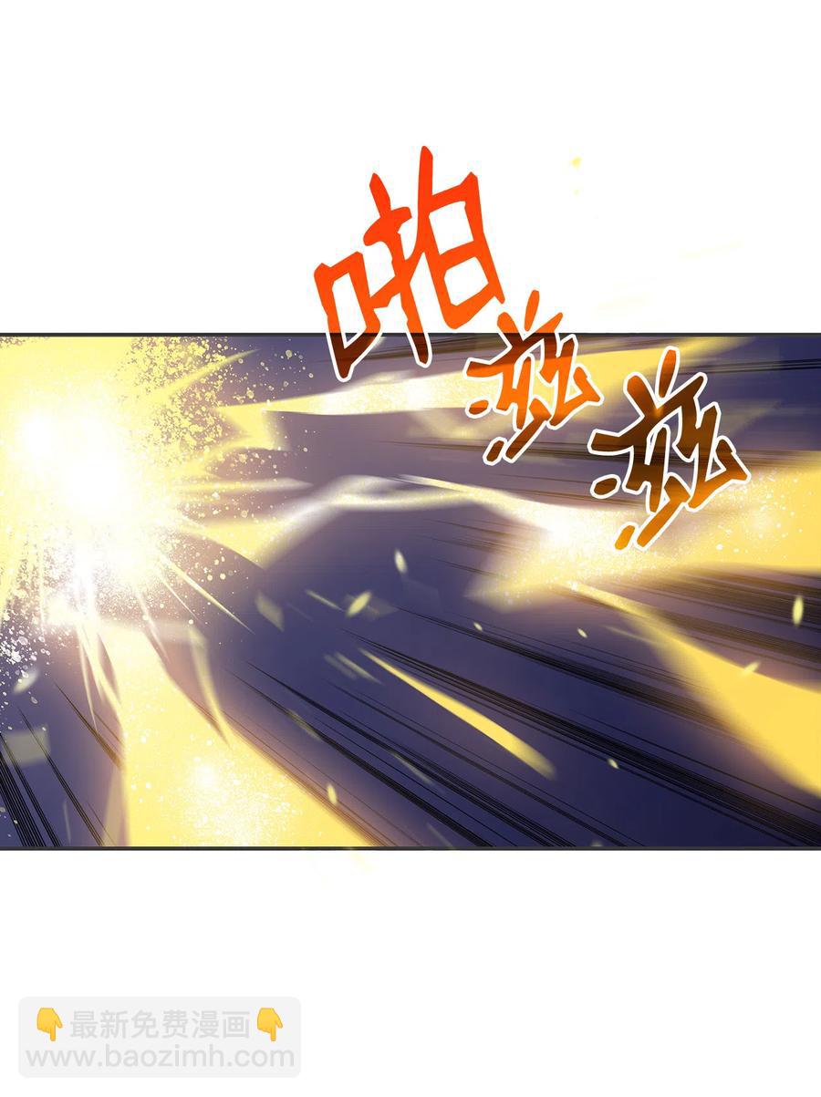 9 出口恶气(1/2)-第9话