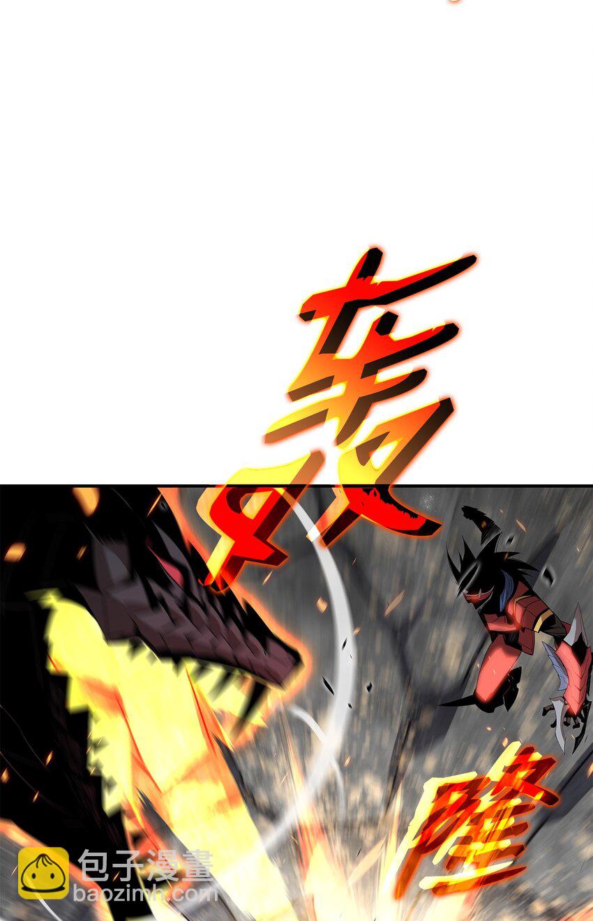 81 生变(1/2)-第81话