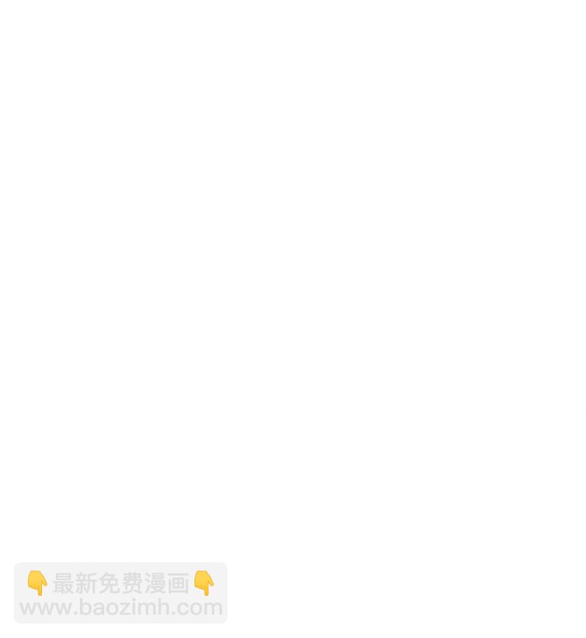81 生变(1/2)-第81话