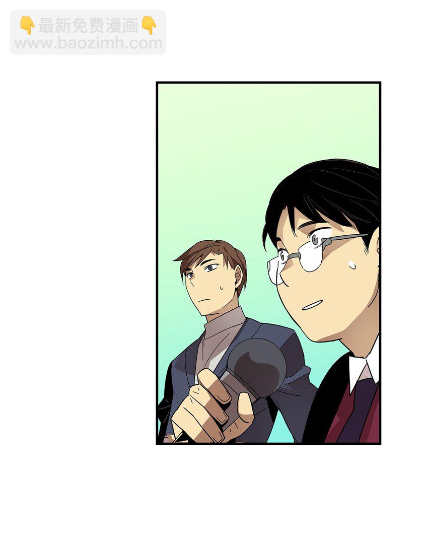 81 生变(1/2)-第81话