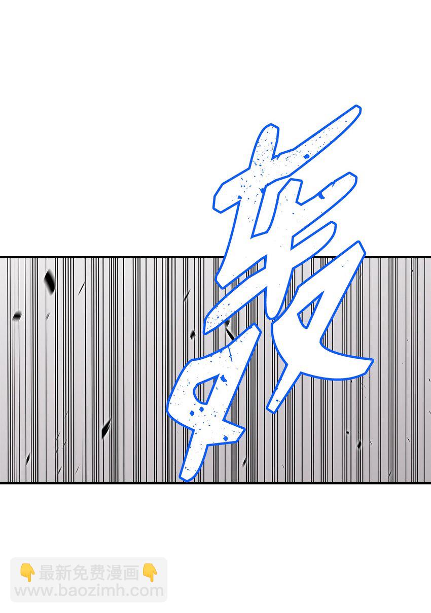 81 生变(1/2)-第81话