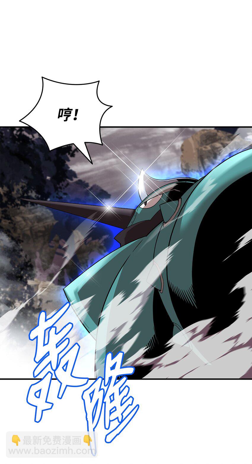 81 生变(1/2)-第81话