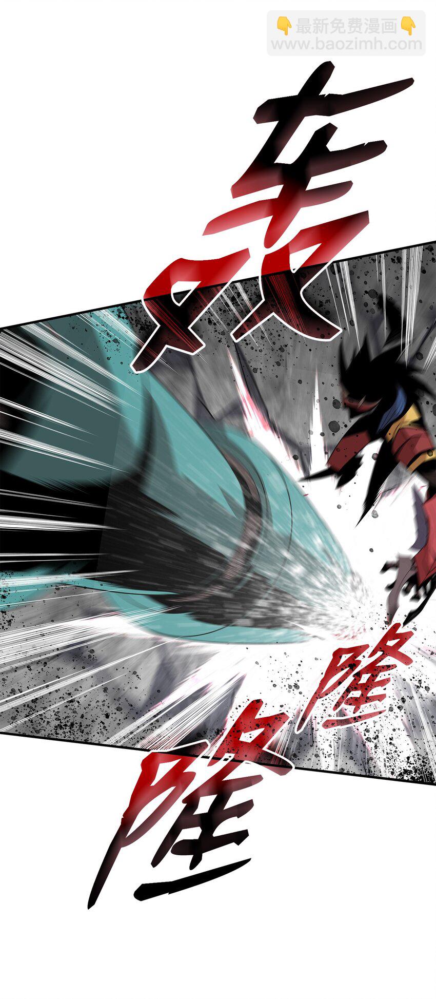 81 生变(1/2)-第81话