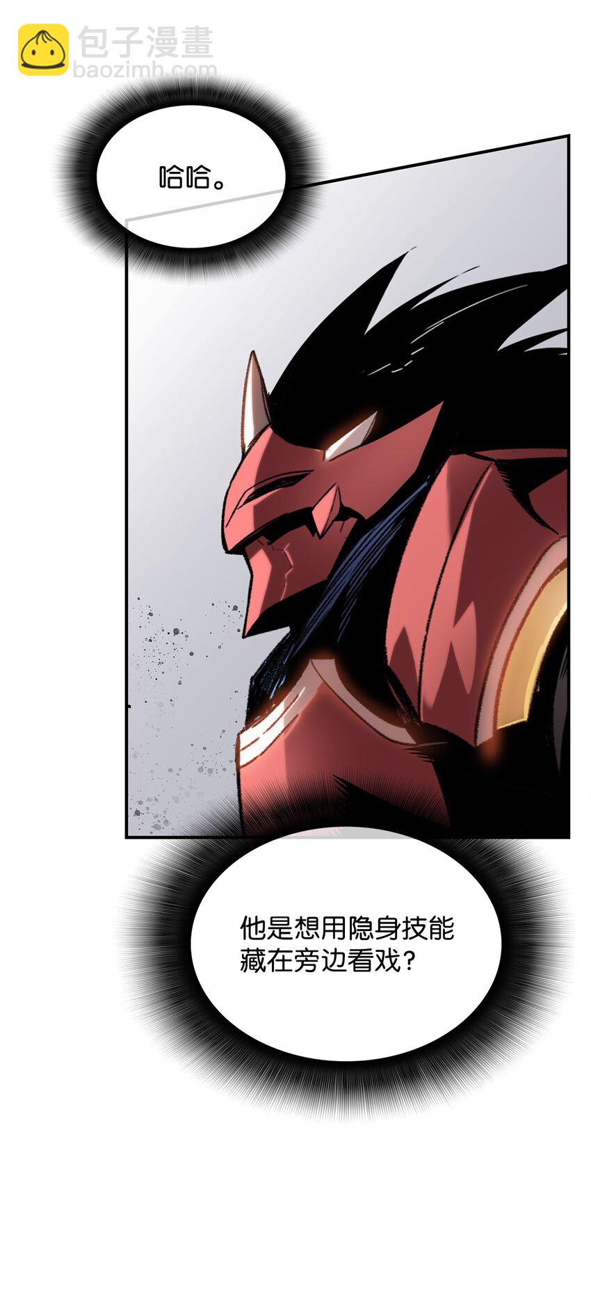 81 生变(1/2)-第81话