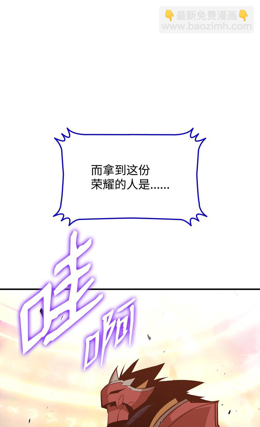 83 风波四起(1/3)-第83话