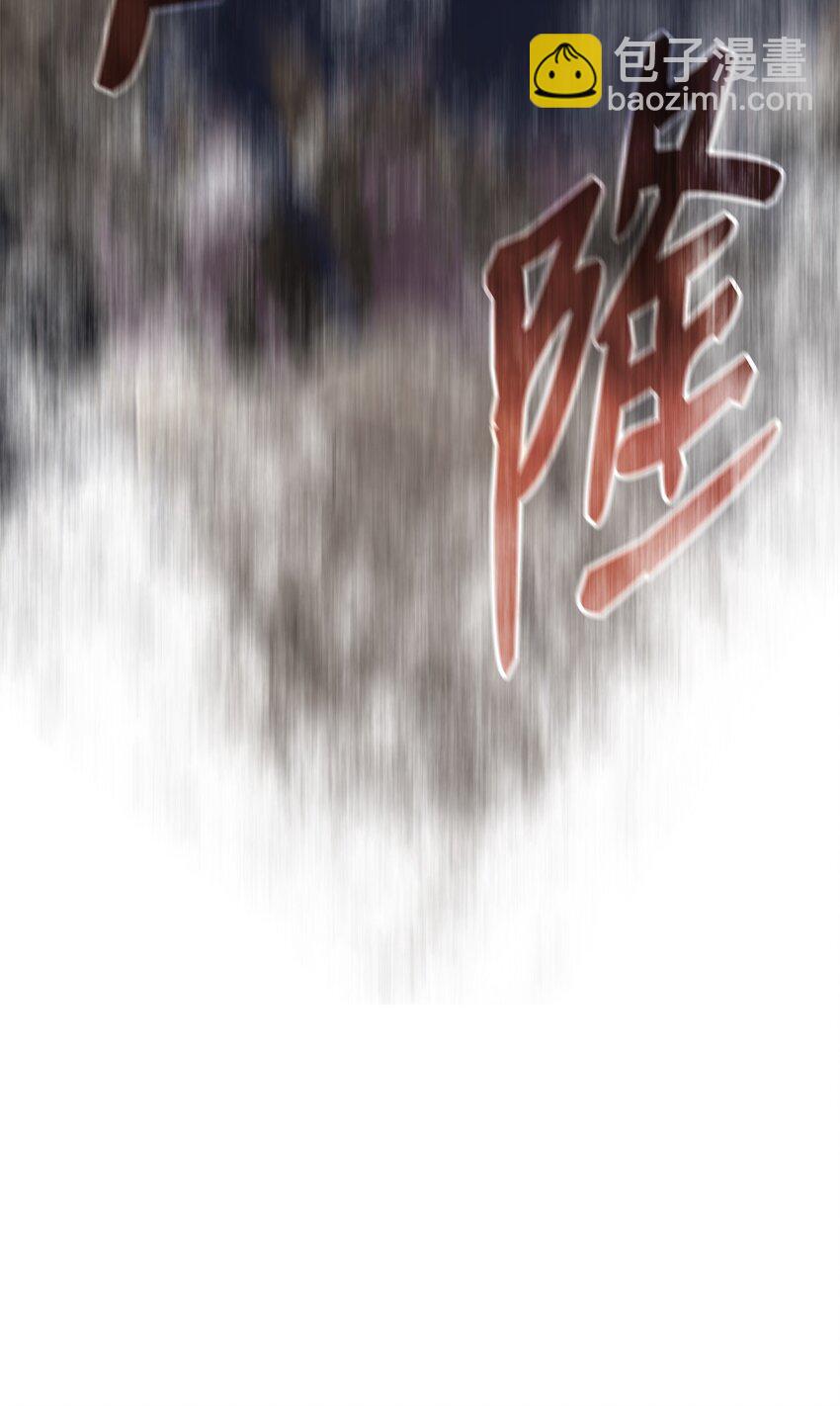 83 风波四起(1/3)-第83话
