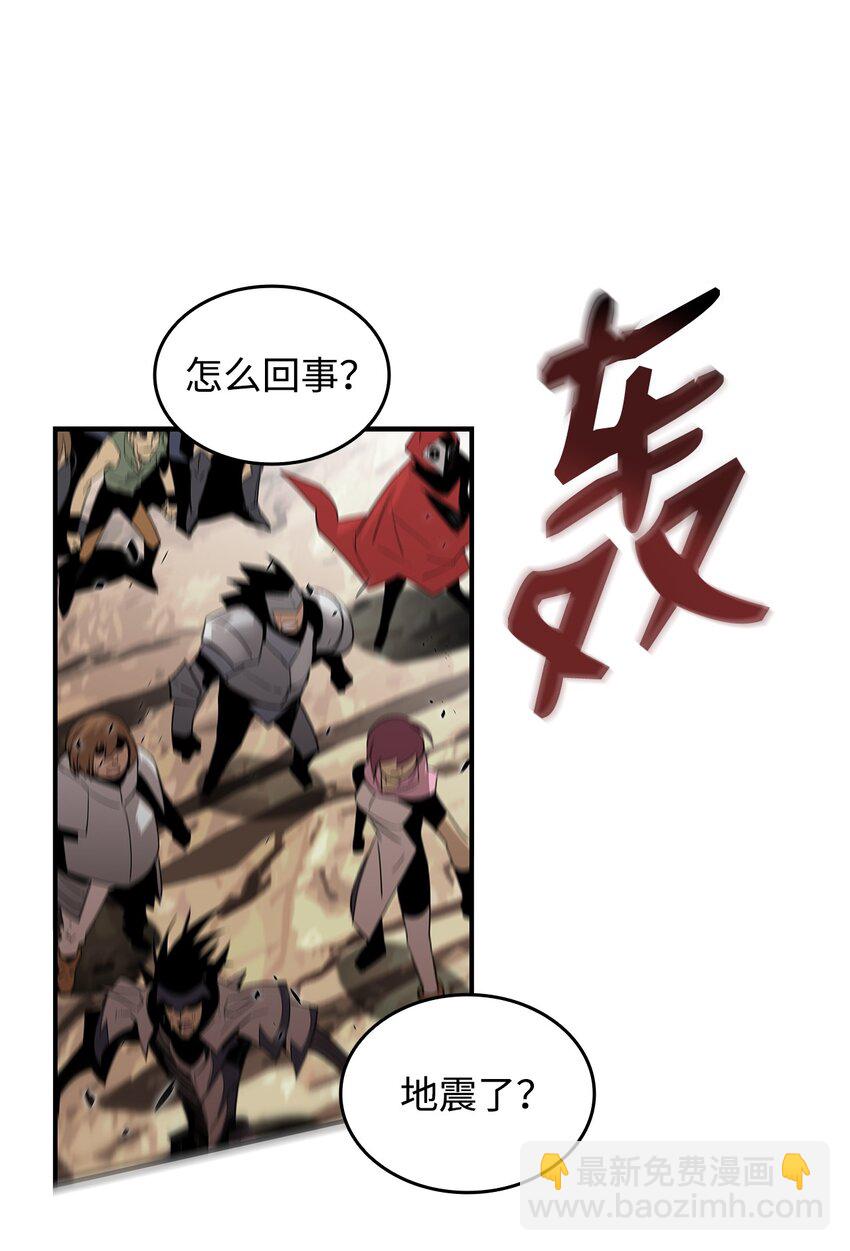 83 风波四起(1/3)-第83话