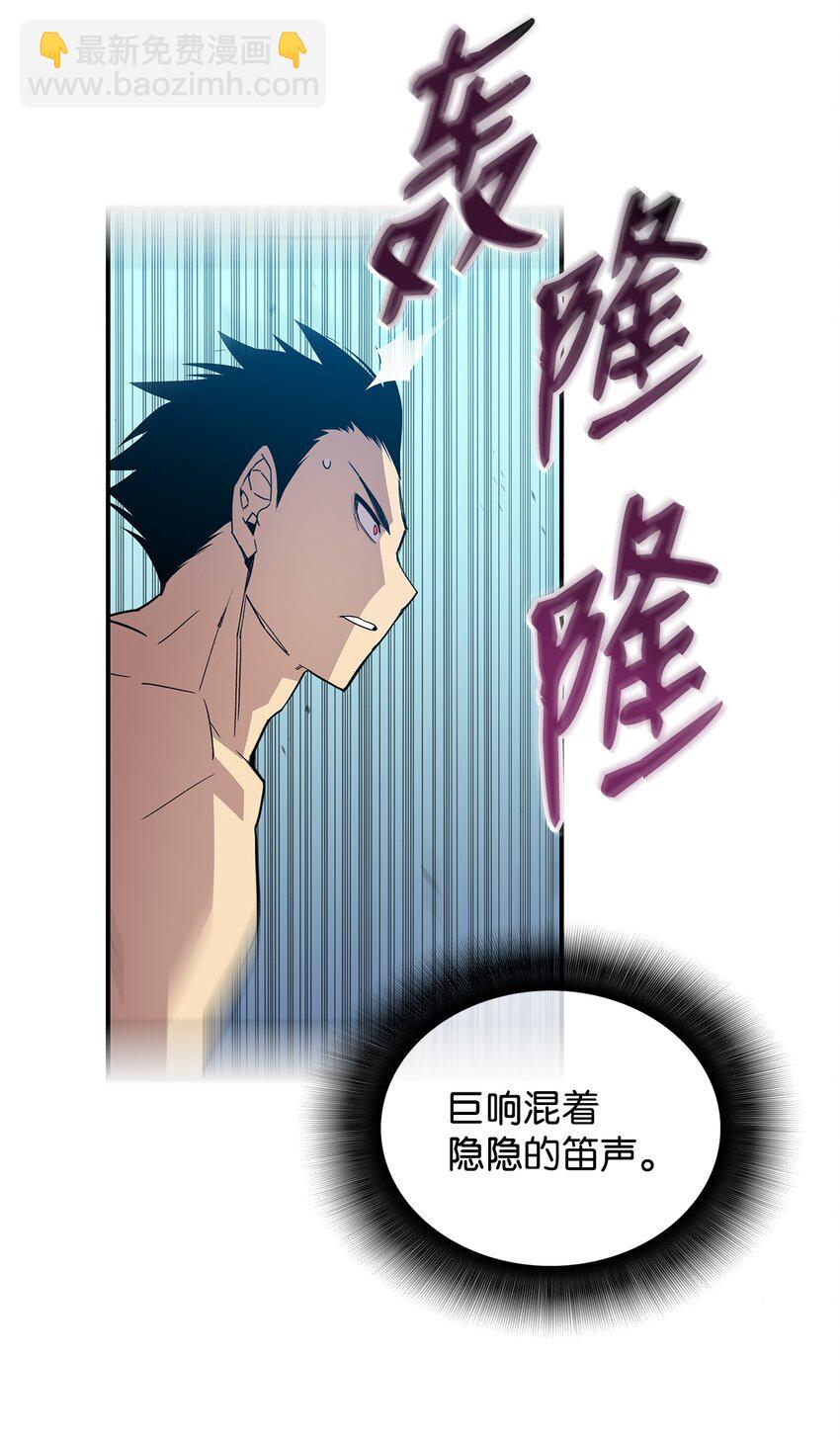 83 风波四起(1/3)-第83话