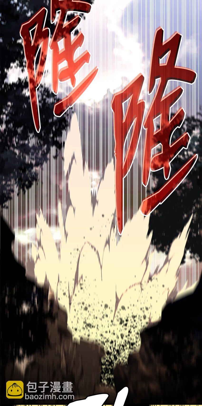 83 风波四起(1/3)-第83话