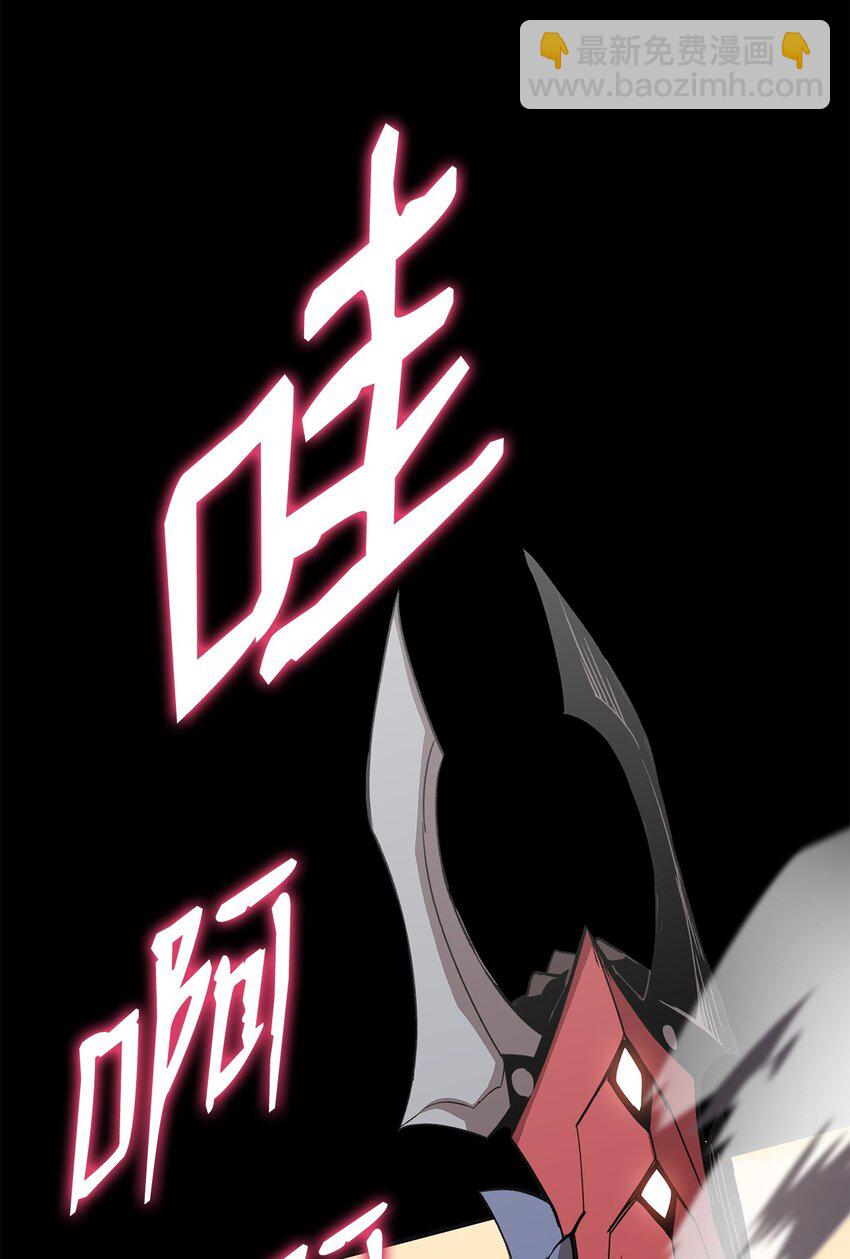 83 风波四起(1/3)-第83话