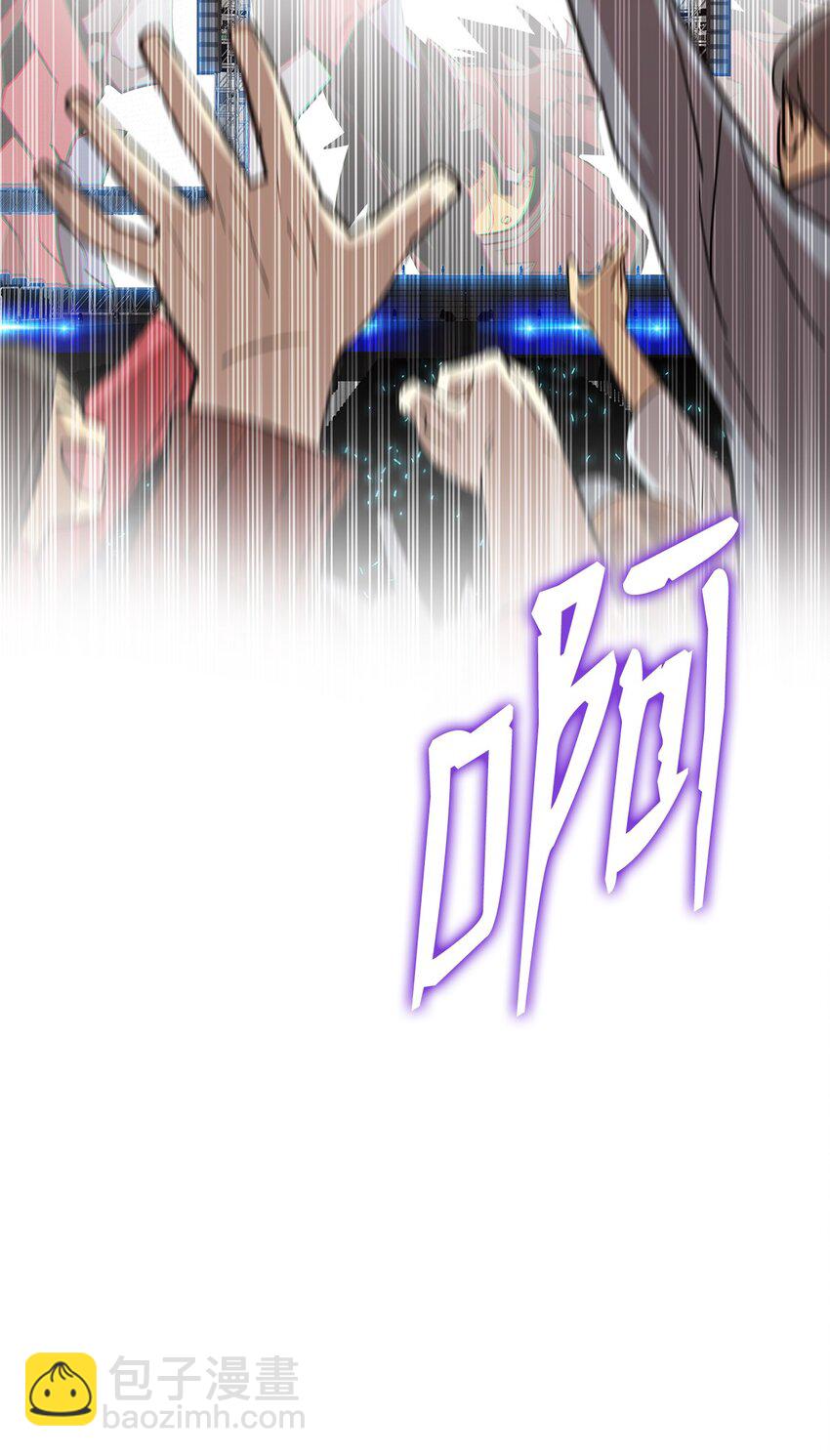 83 风波四起(1/3)-第83话