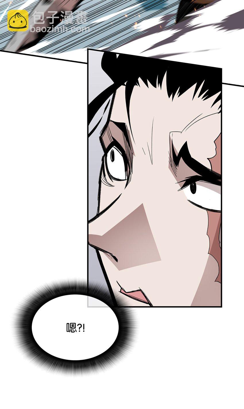 85 回城(1/2)-第85话