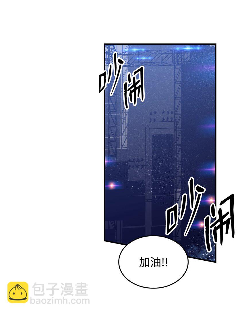 85 回城(1/2)-第85话