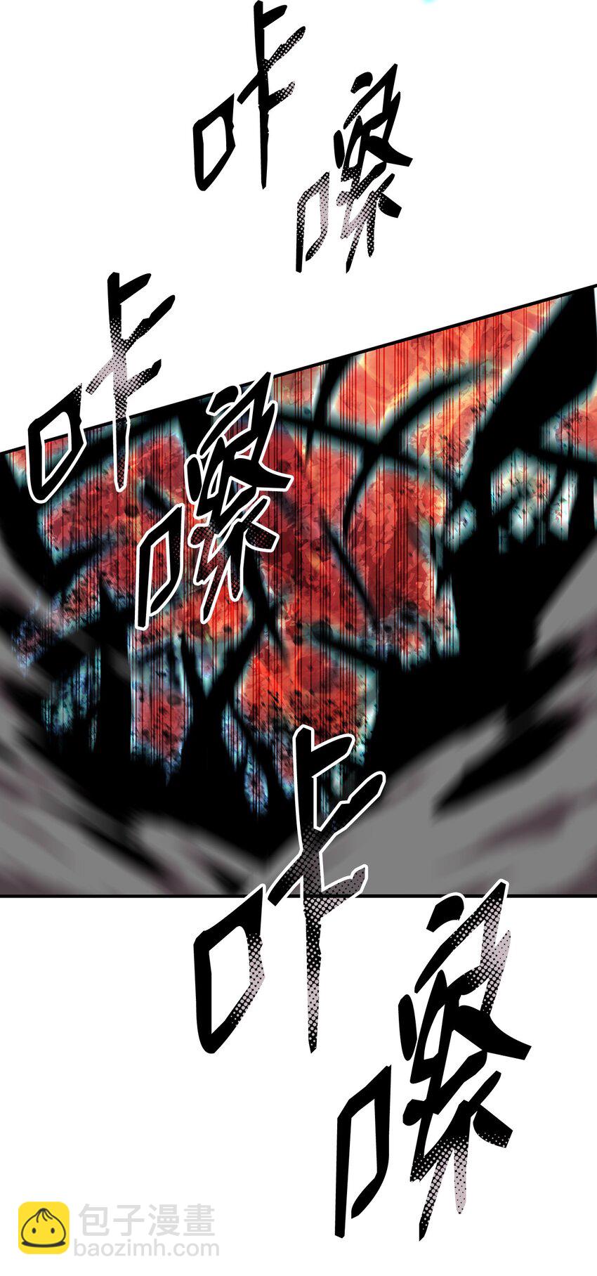 85 回城(1/2)-第85话