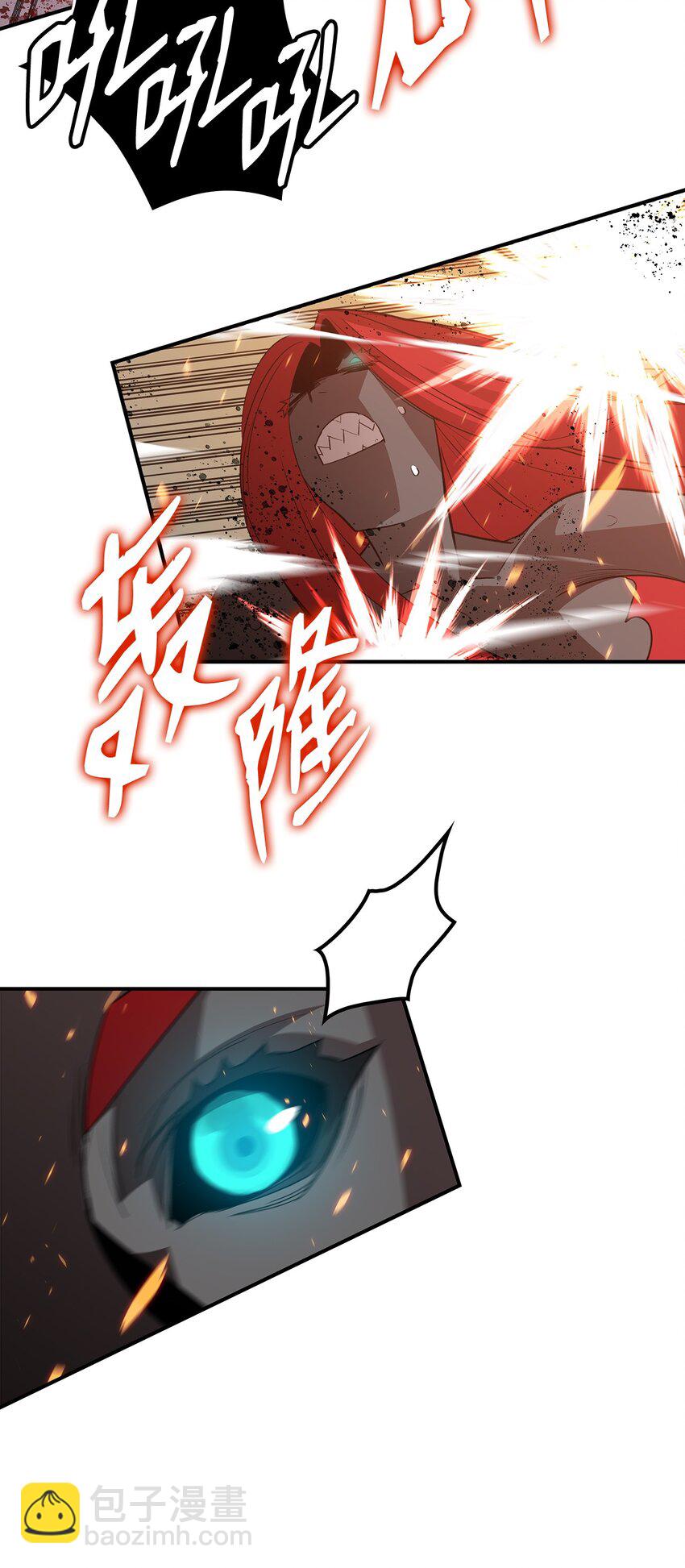 91 异变体(1/3)-第91话