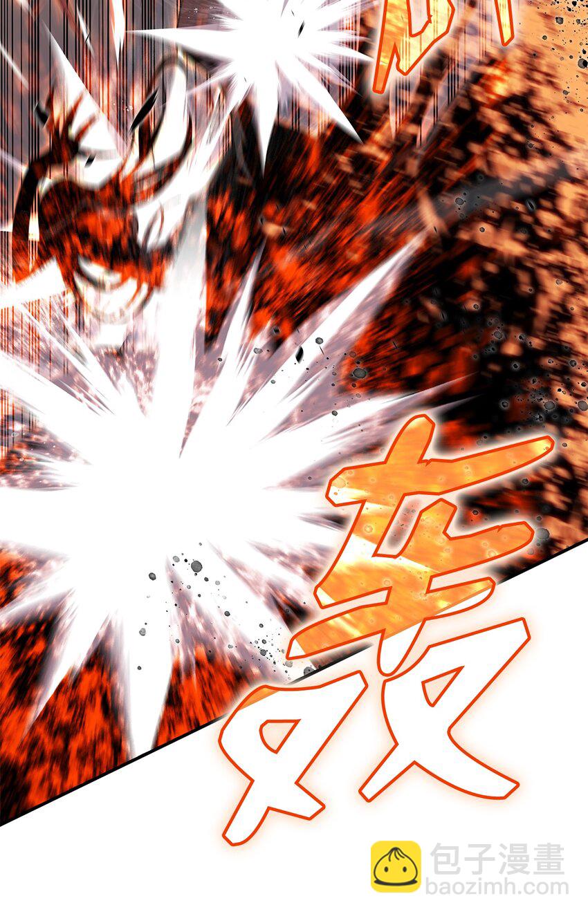 91 异变体(1/3)-第91话