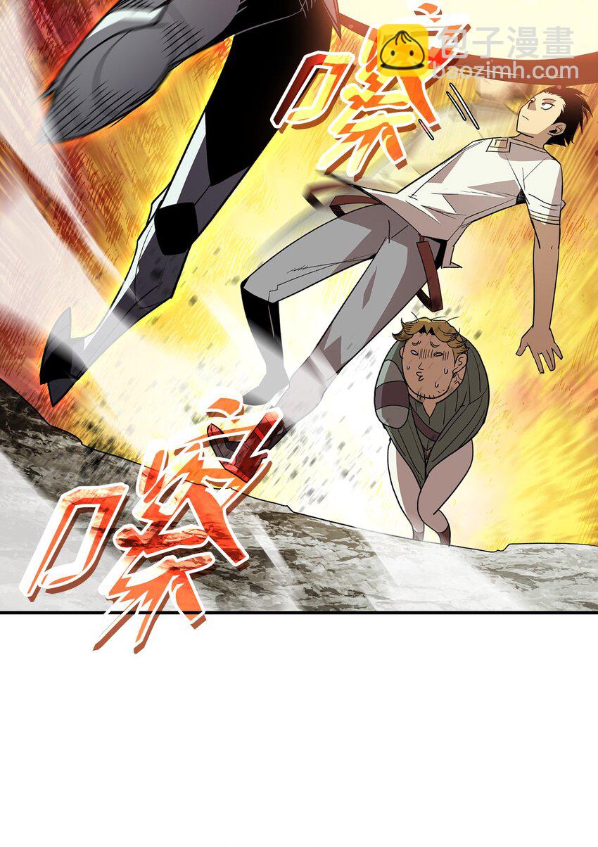 95 狠狠抽一顿(1/2)-第95话