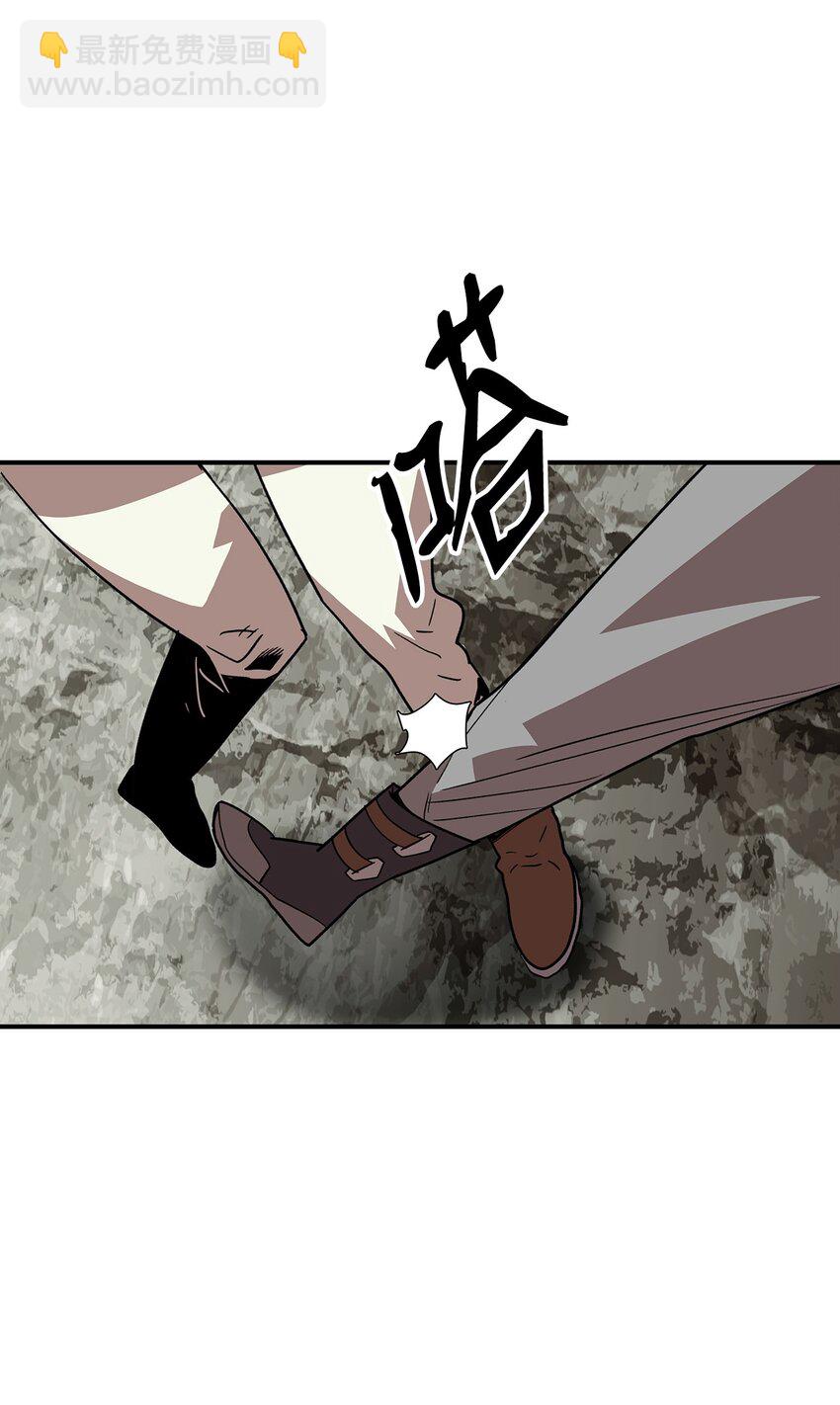 95 狠狠抽一顿(1/2)-第95话
