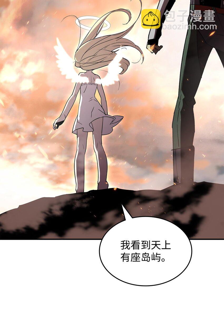 99 君之殇(1/2)-第99话