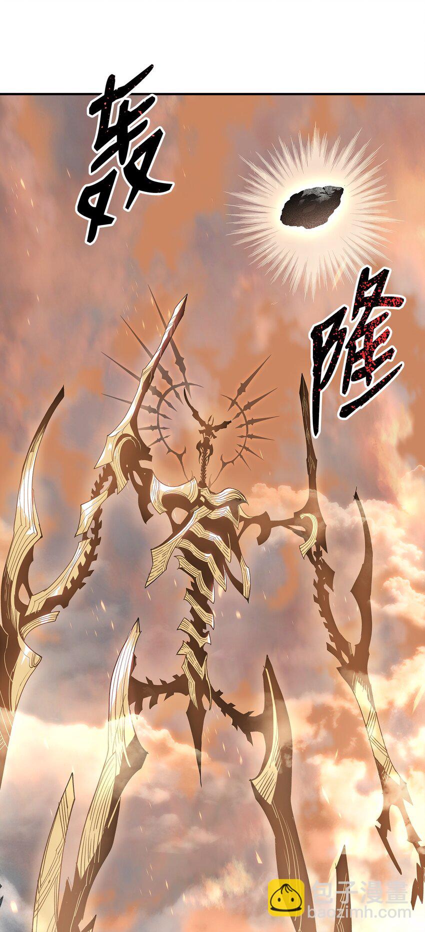 99 君之殇(1/2)-第99话