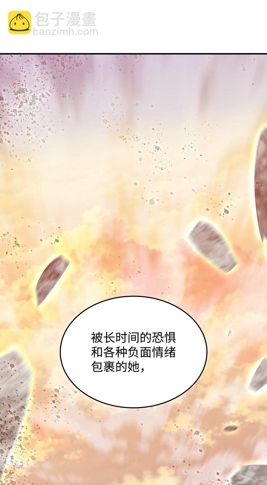99 君之殇(1/2)-第99话