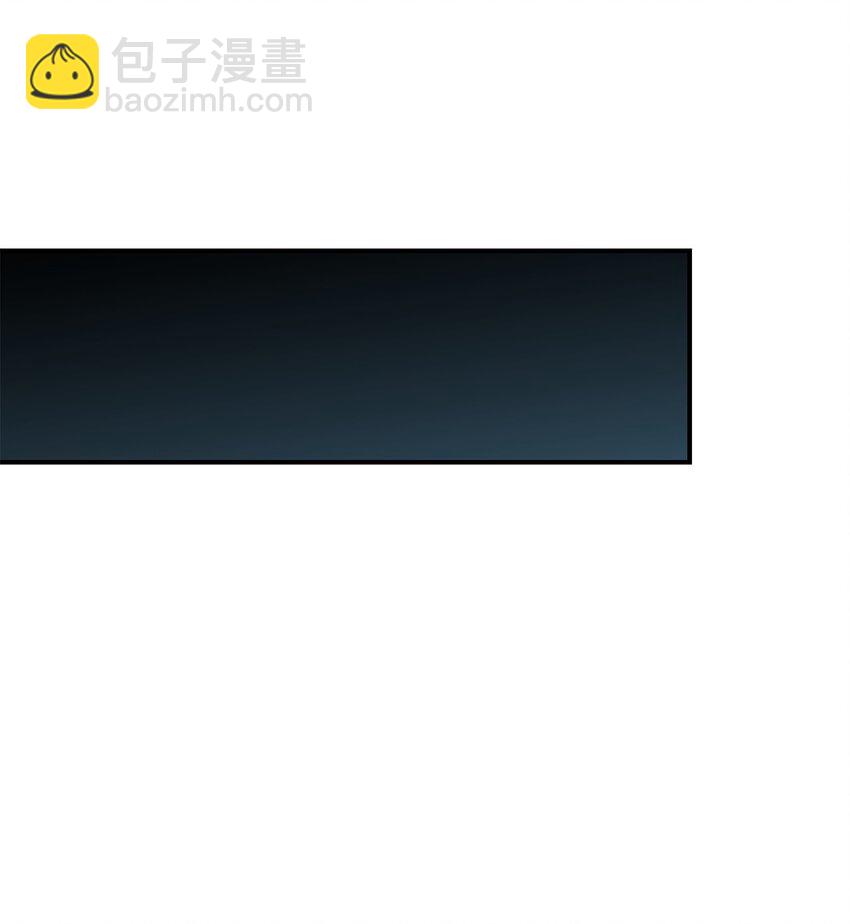 99 君之殇(1/2)-第99话