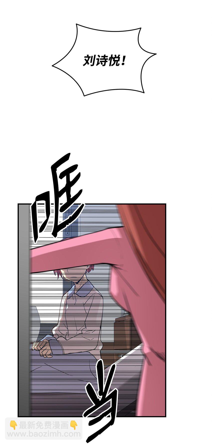 99 君之殇(1/2)-第99话