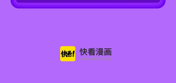🍛全民打榜 《黑夜有所斯》空降TOP.3! 第25页